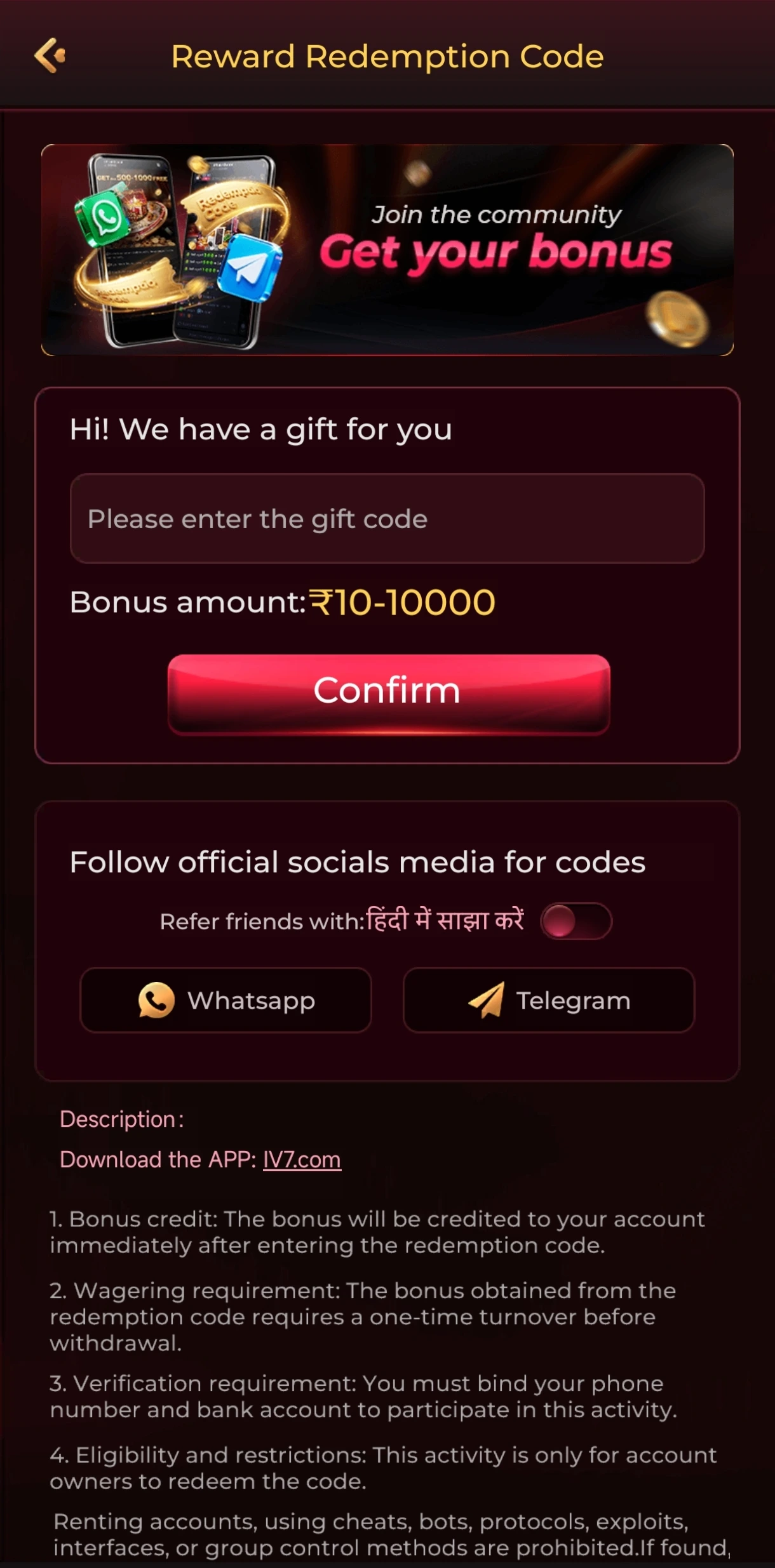 ind3 game gift codes