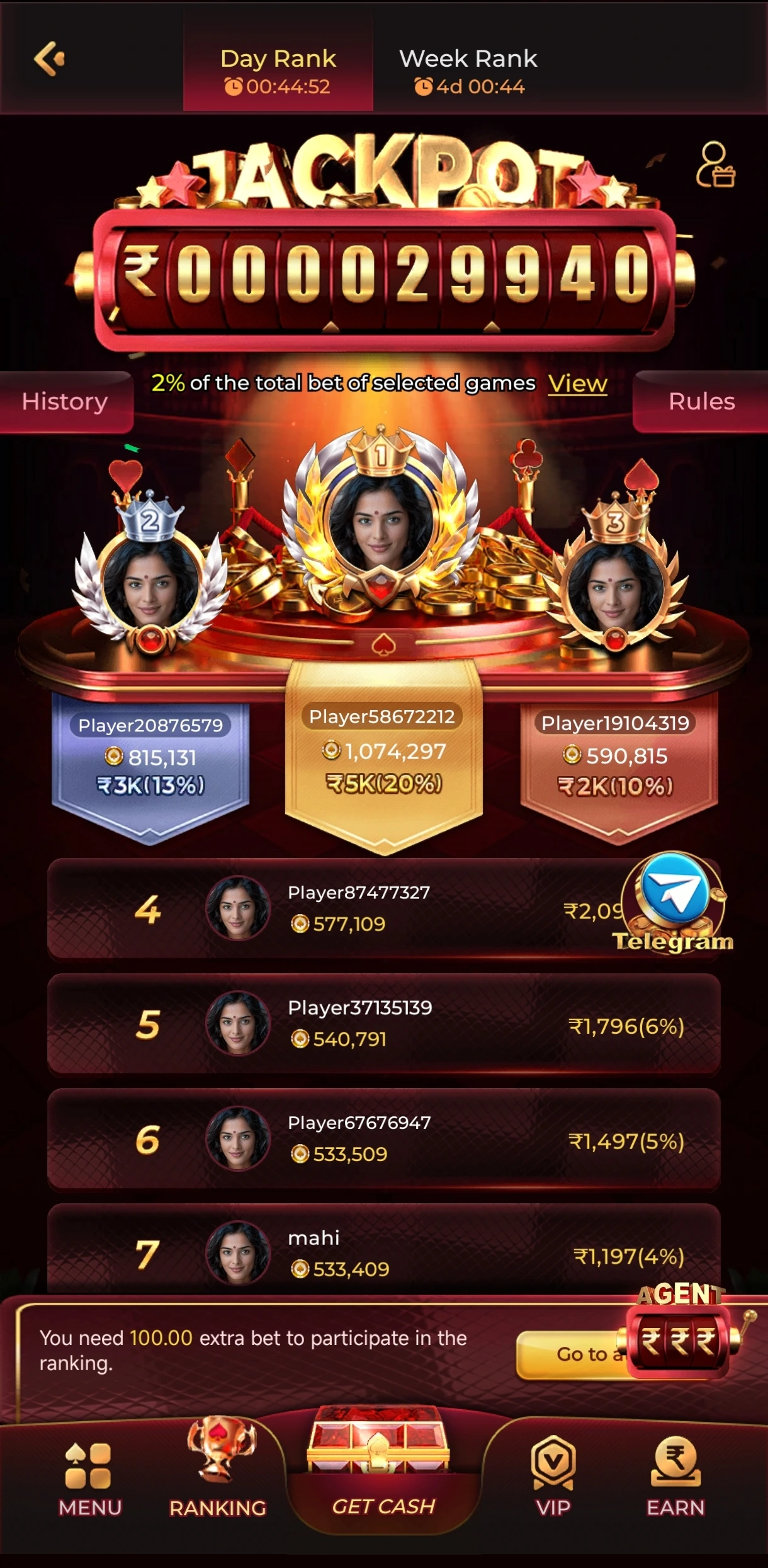 ind3 game rank